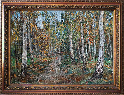 Безикович Борис Николаевич. В сентябре в Подмосковье 